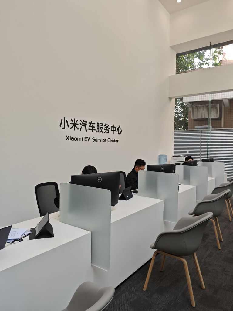 评价图片