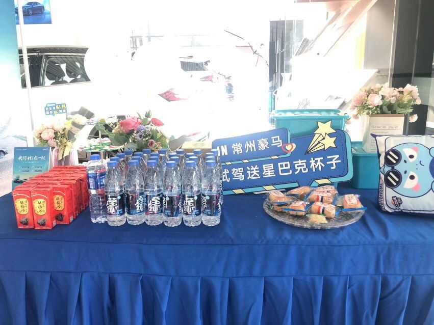 评价图片