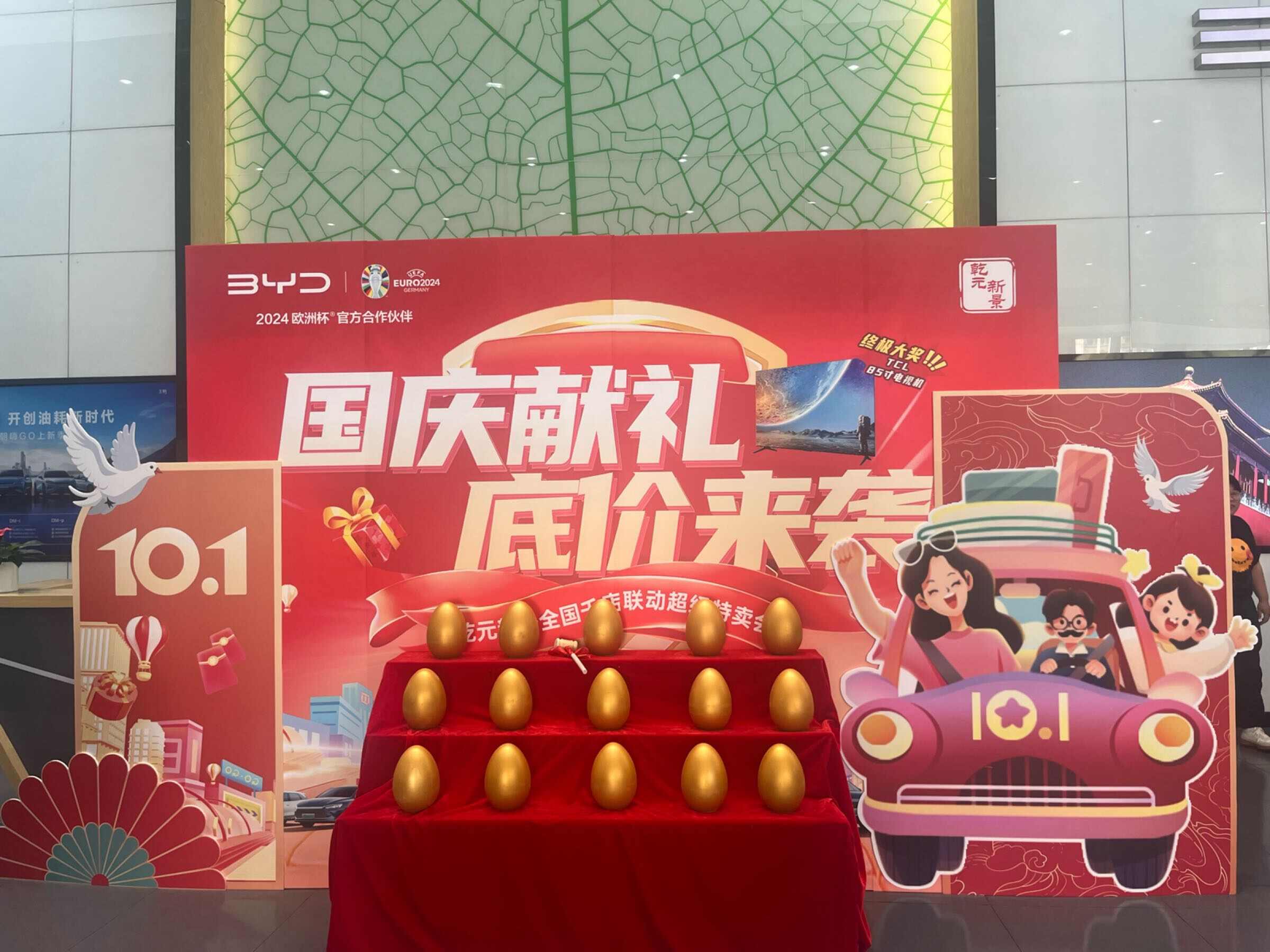 评价图片