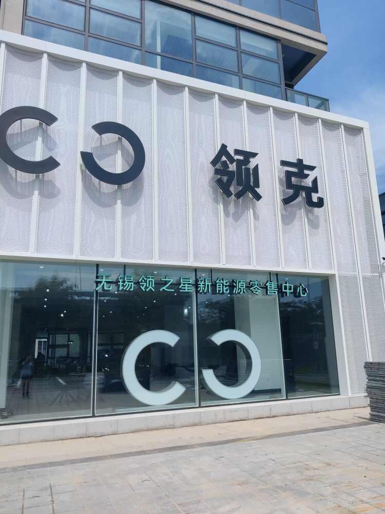 评价图片