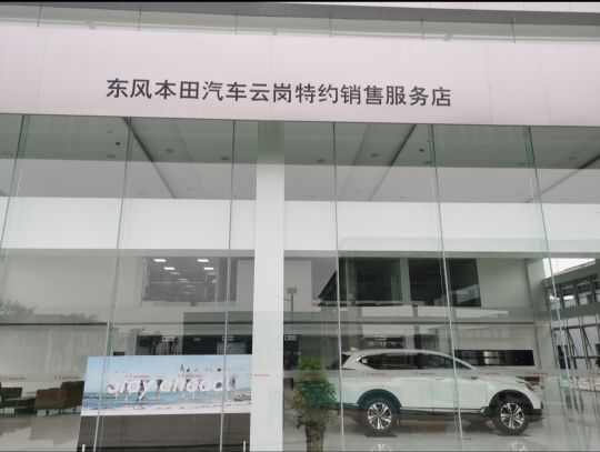 评价图片