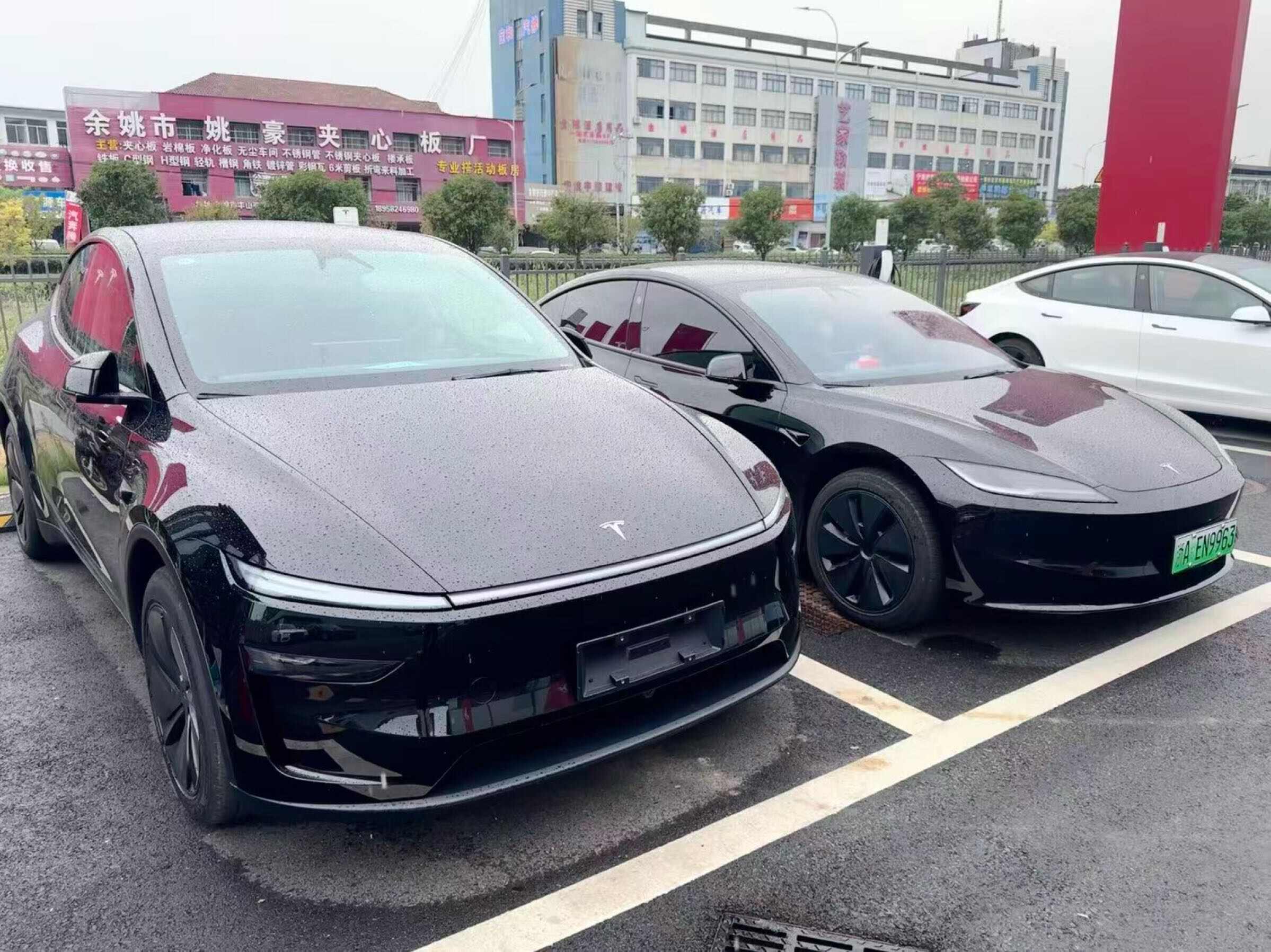 评价图片