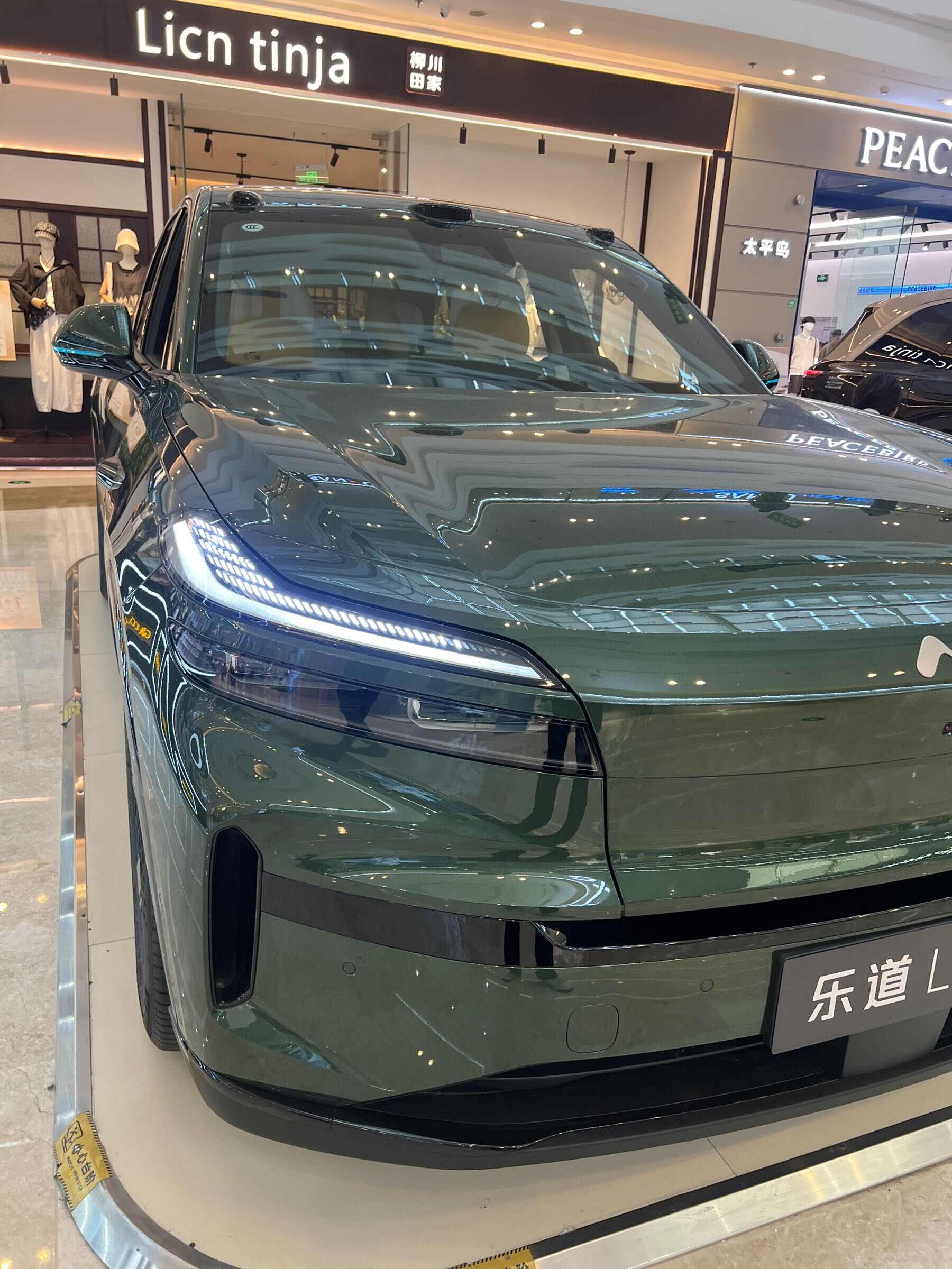 评价图片