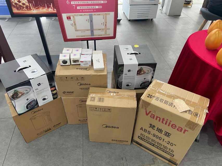 评价图片