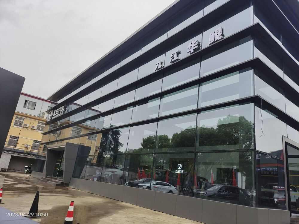 评价图片
