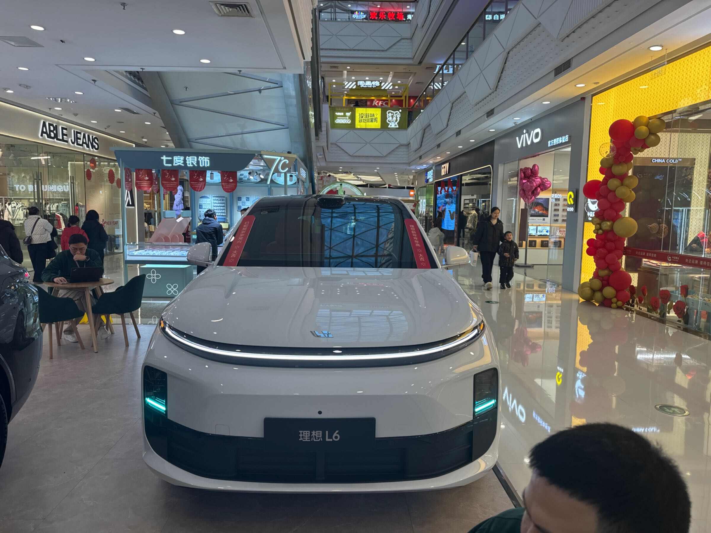 评价图片