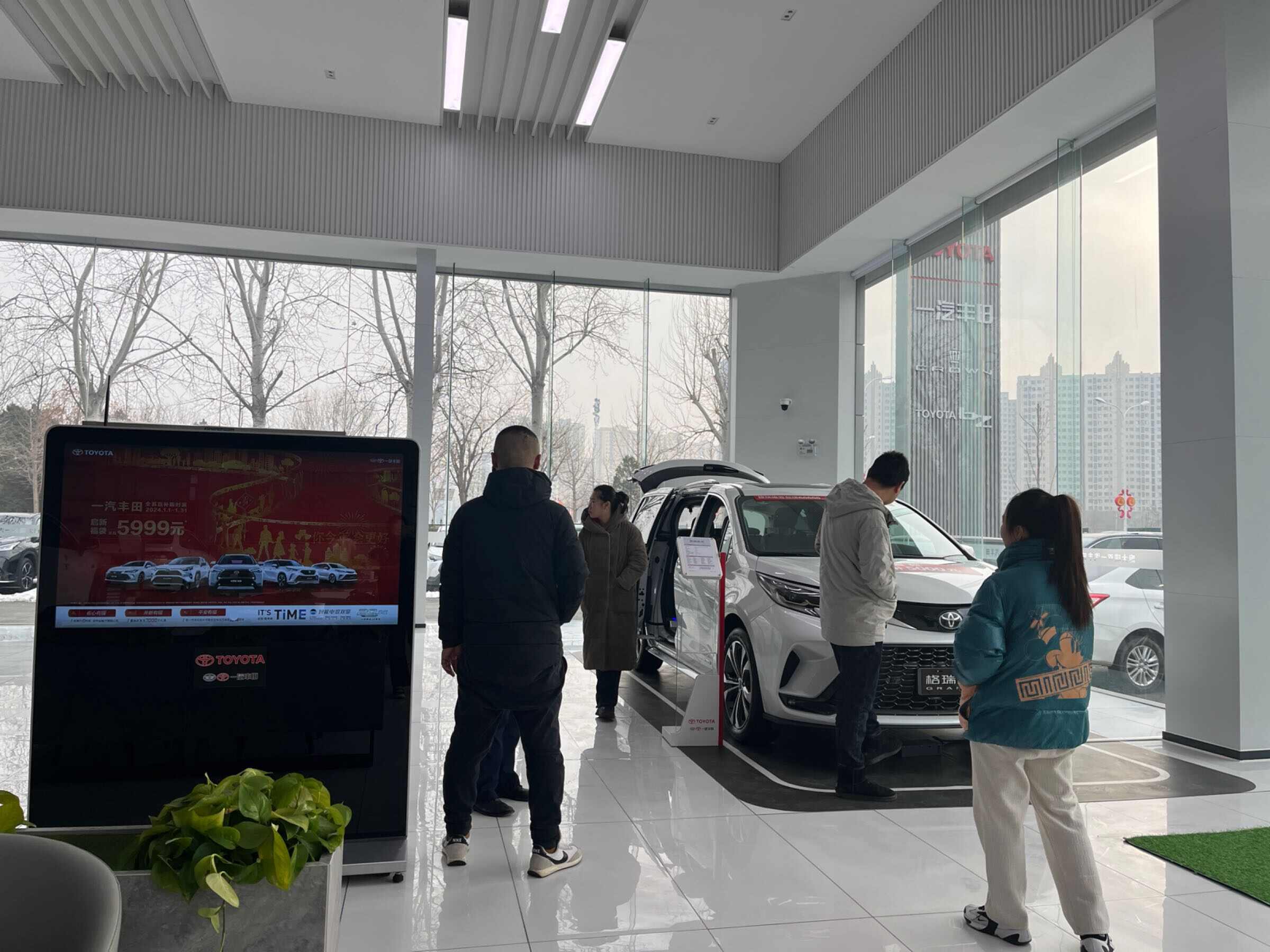 评价图片