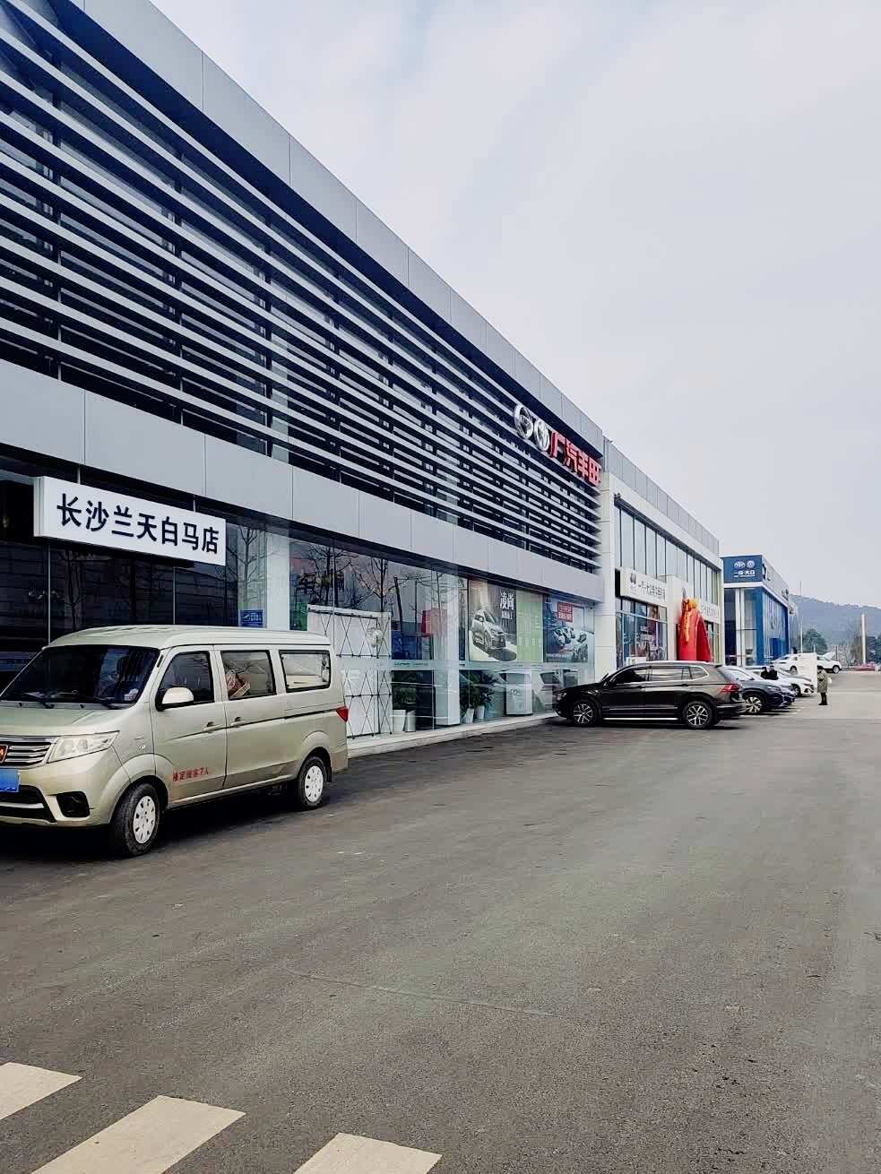 评价图片