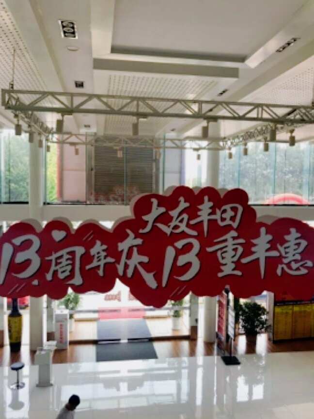 评价图片