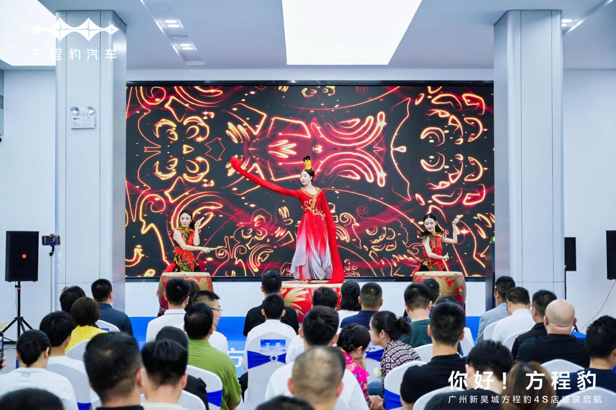 评价图片
