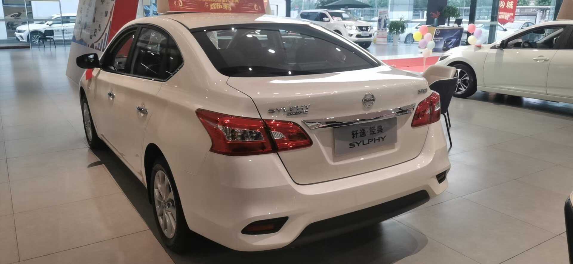 评价图片