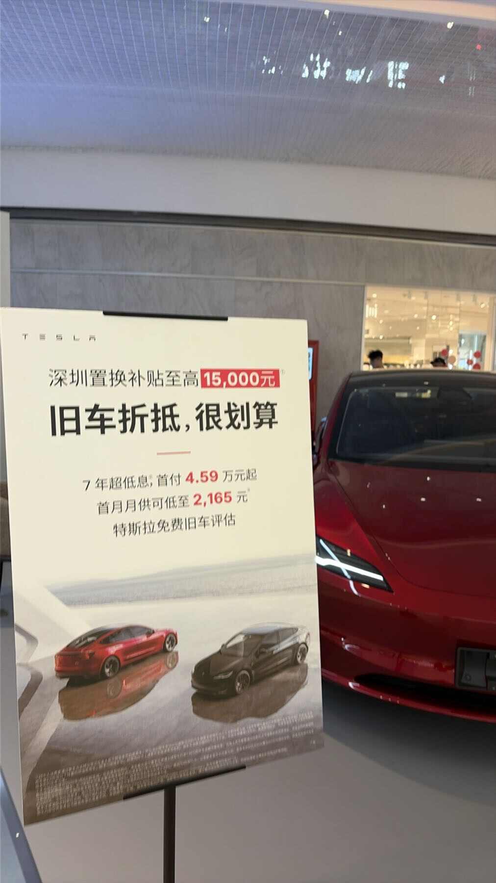 评价图片