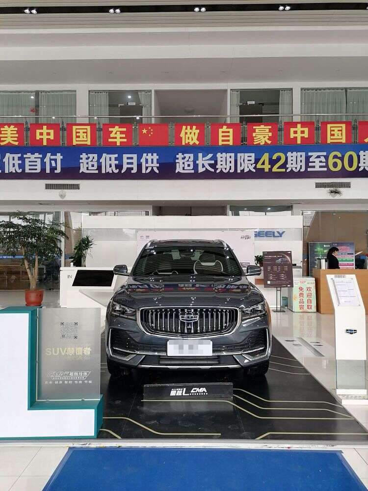评价图片