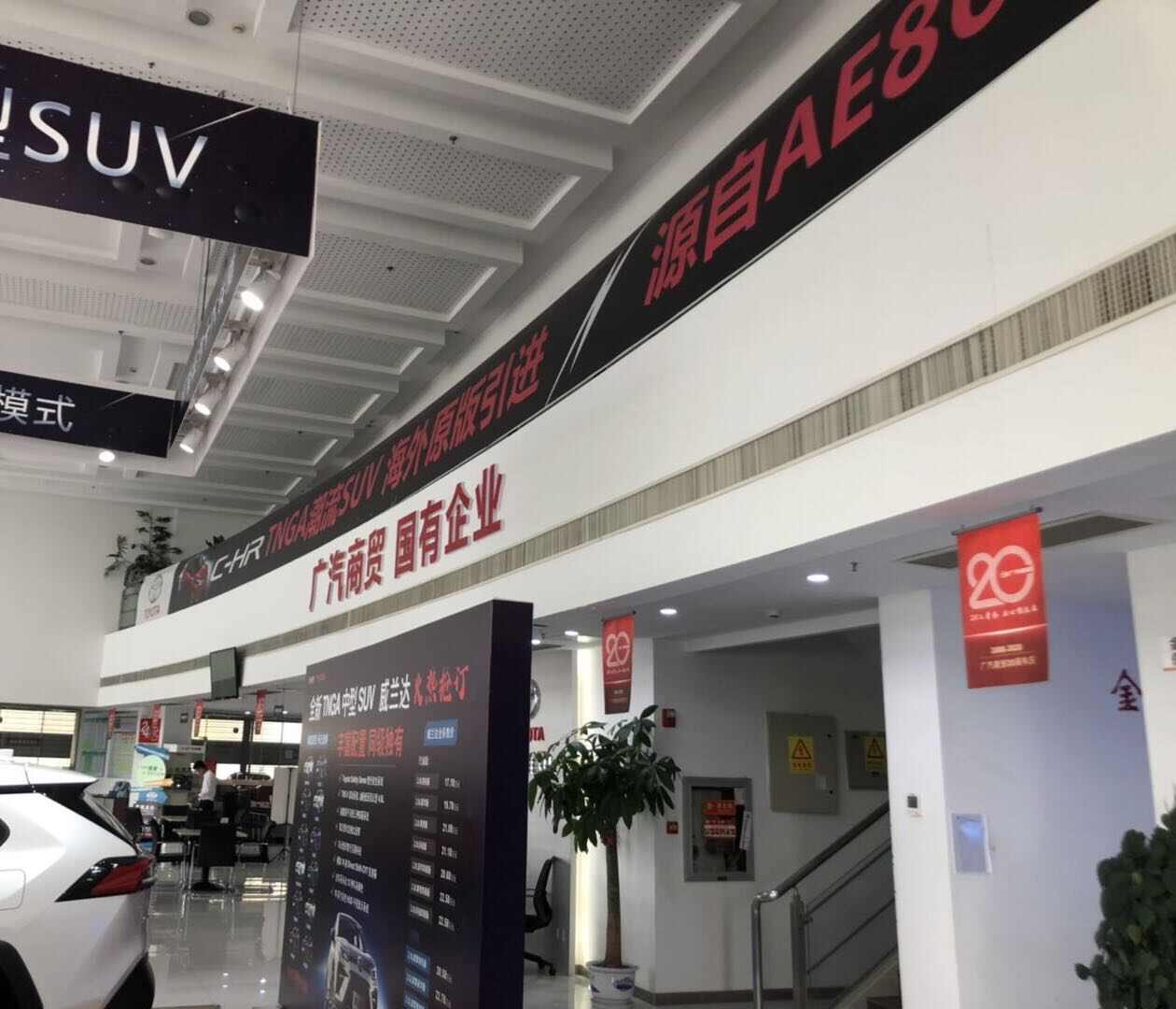 评价图片