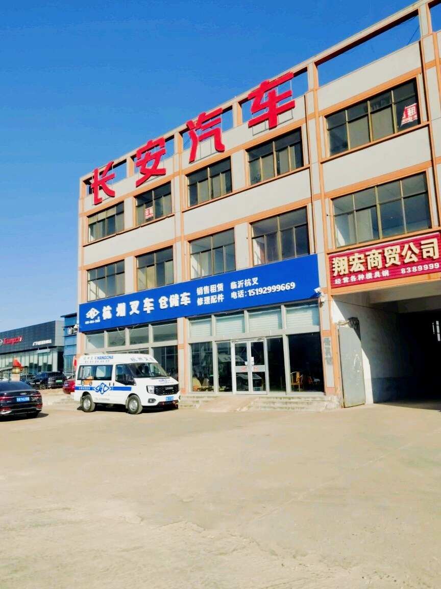评价图片