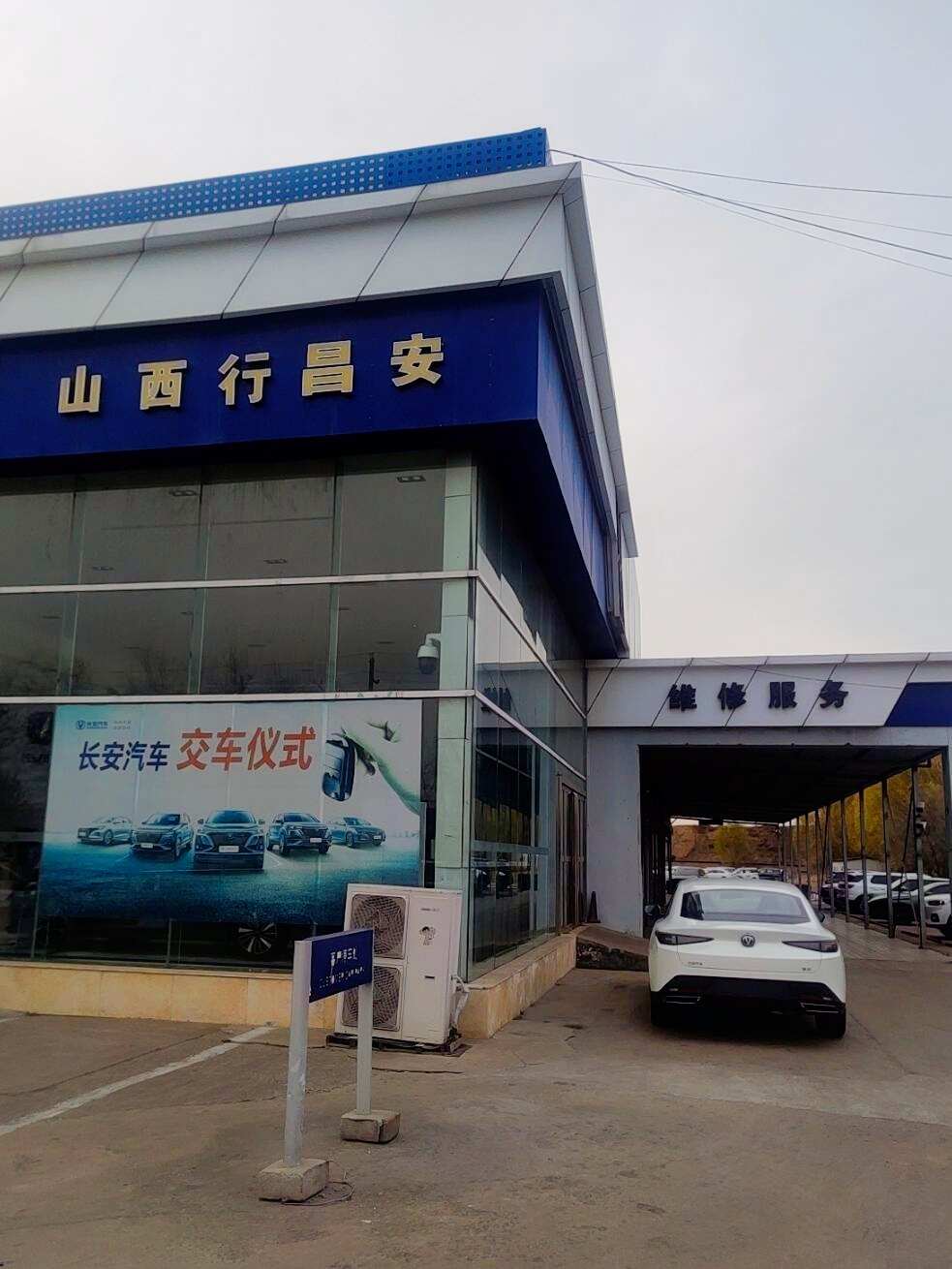 评价图片