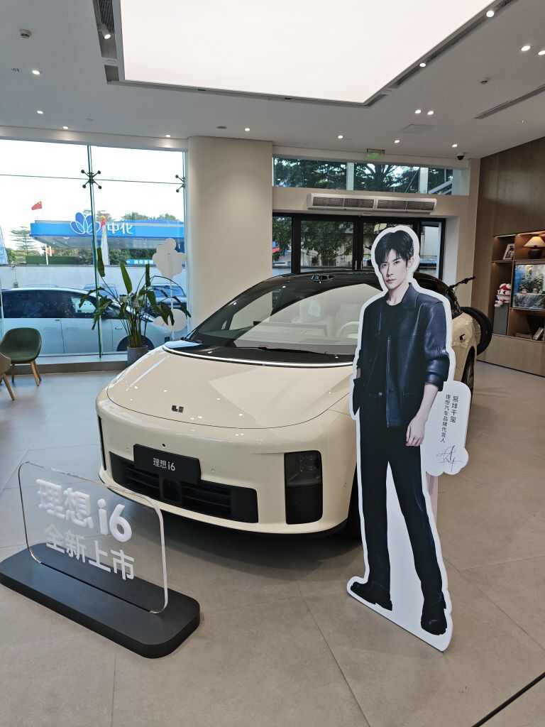 评价图片