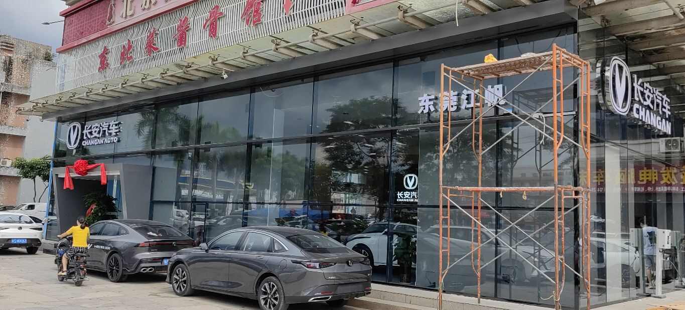 评价图片