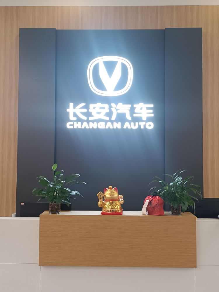 评价图片