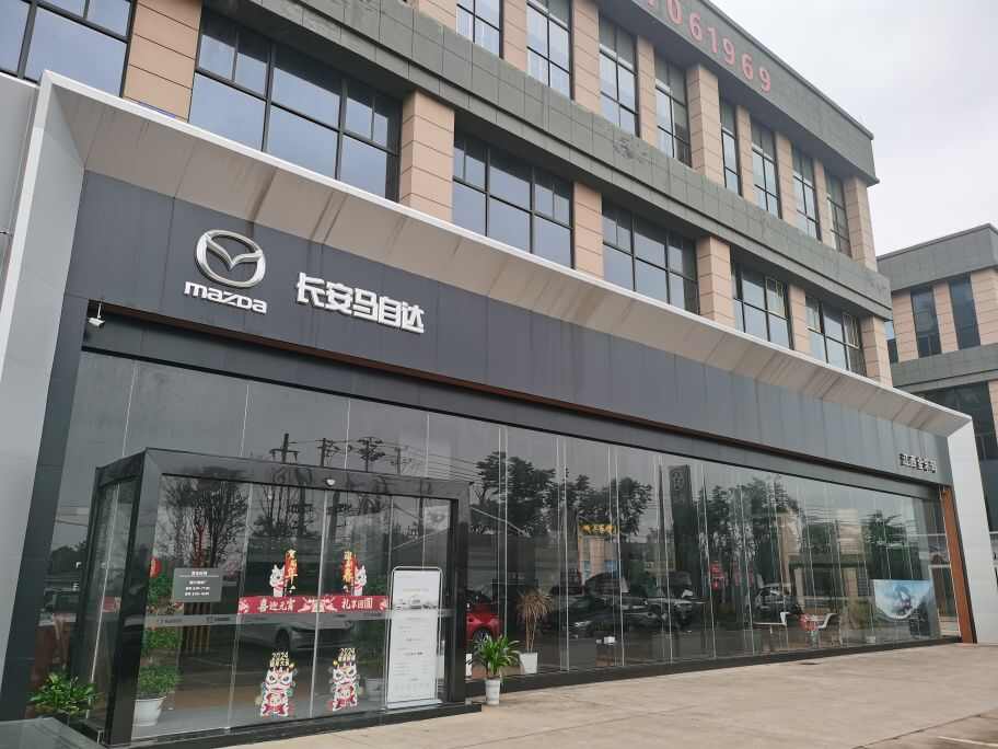 评价图片