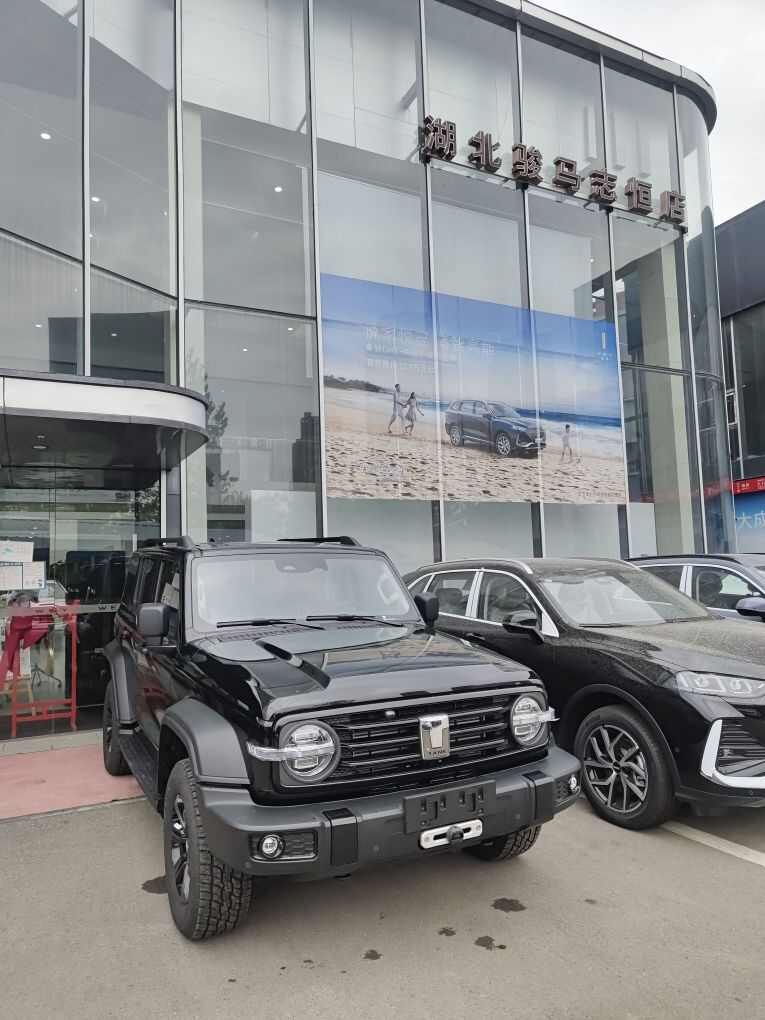 评价图片