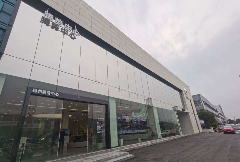 评价图片