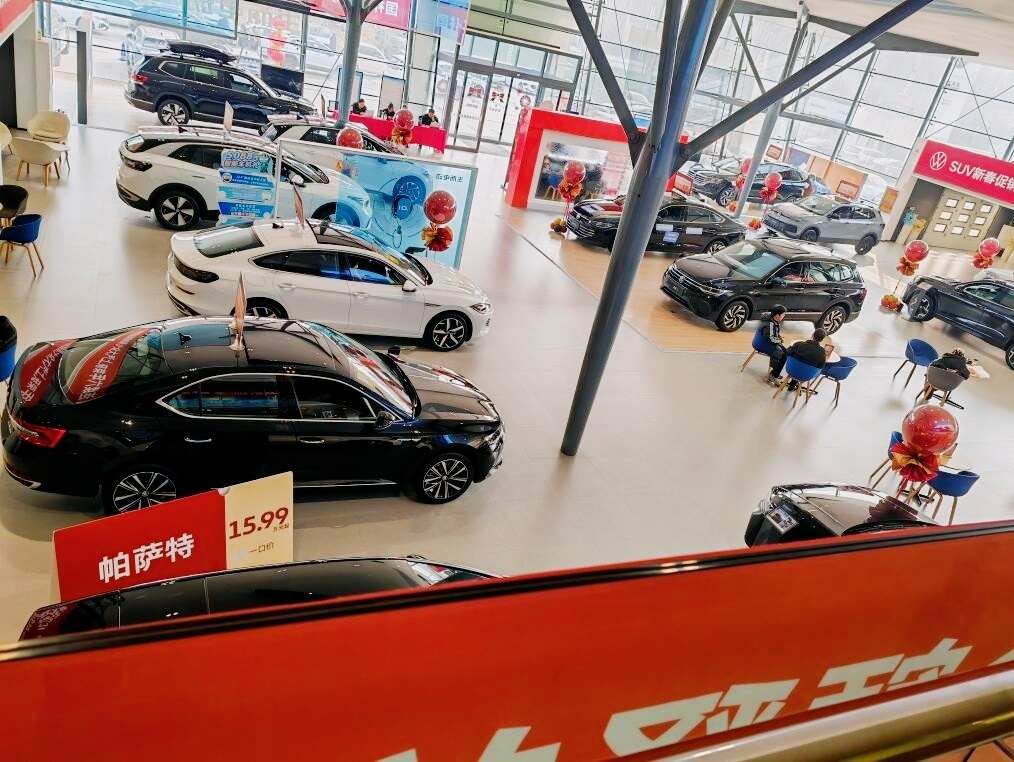 评价图片