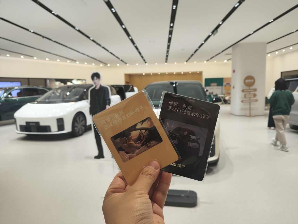 评价图片