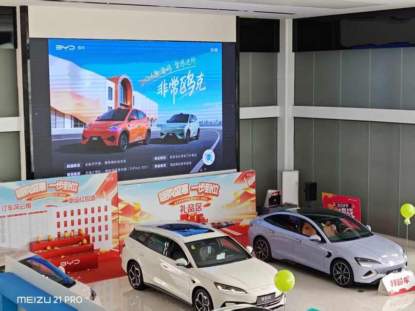 评价图片