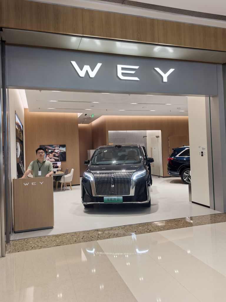 评价图片