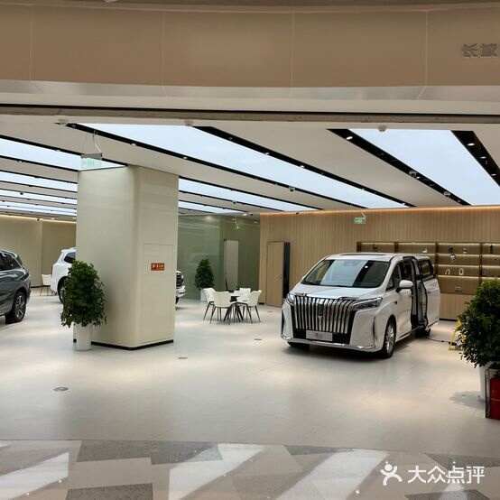 评价图片