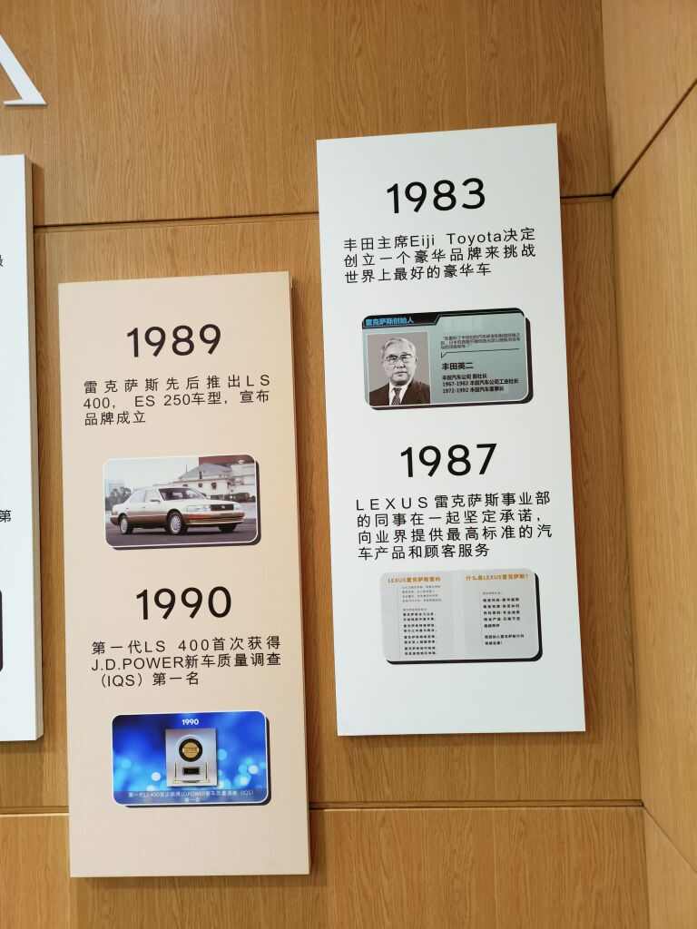 评价图片