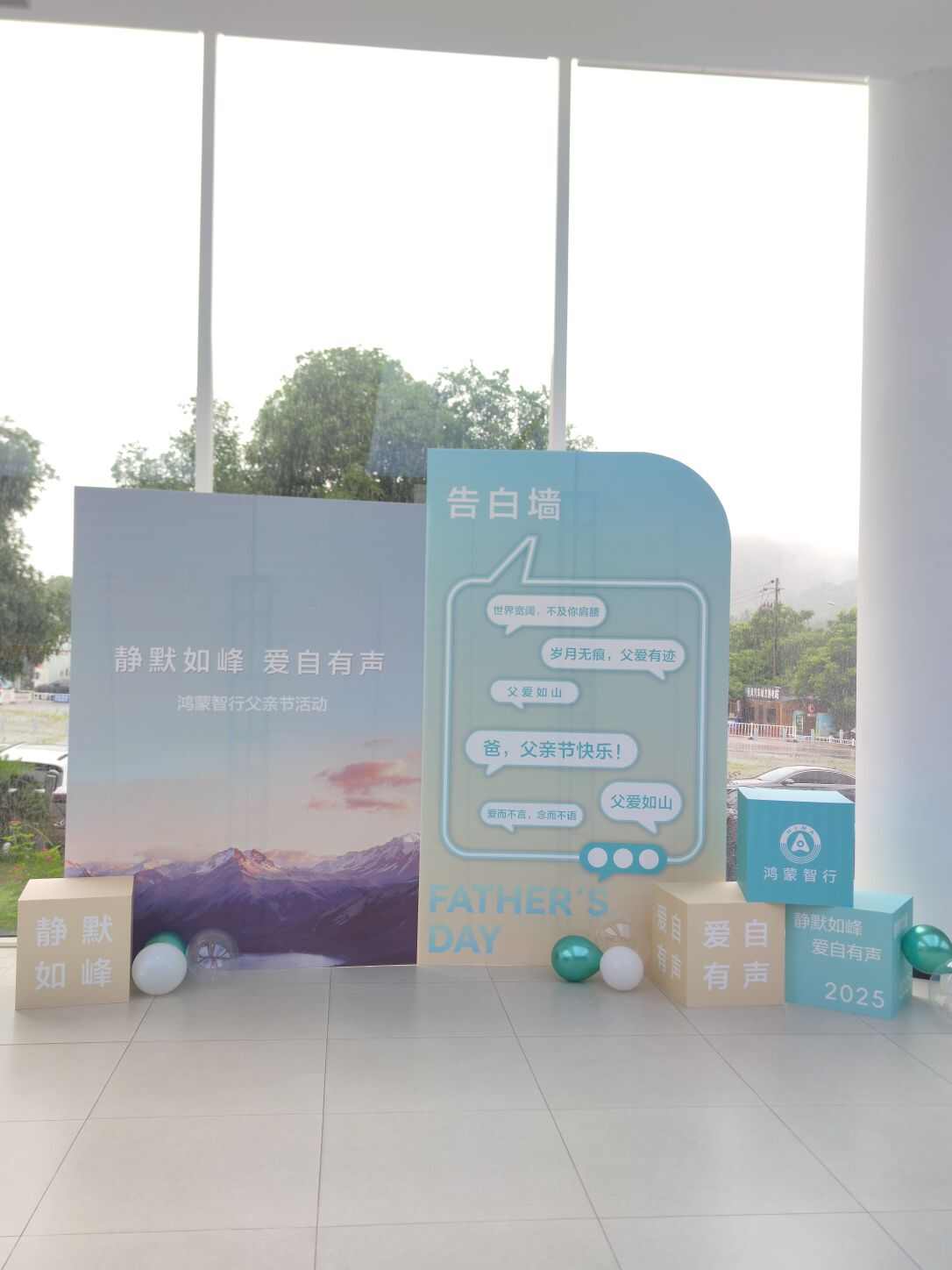 评价图片