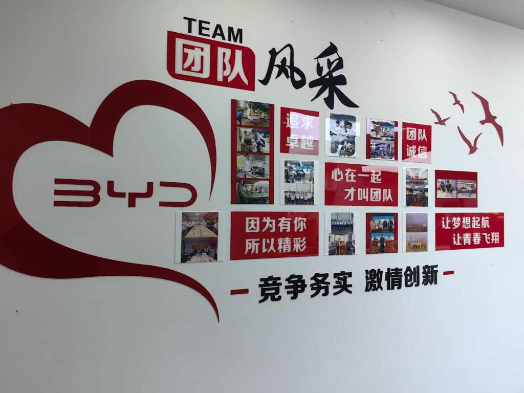 评价图片
