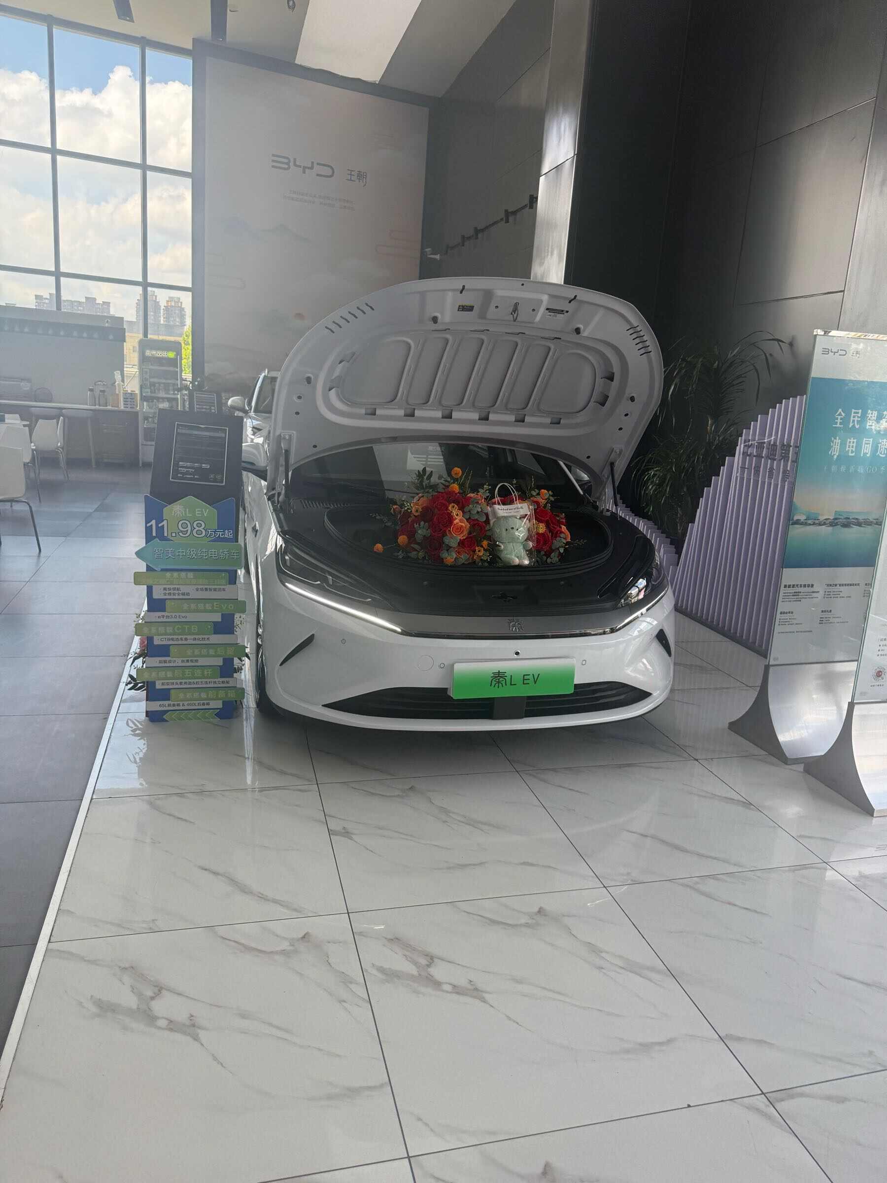 评价图片