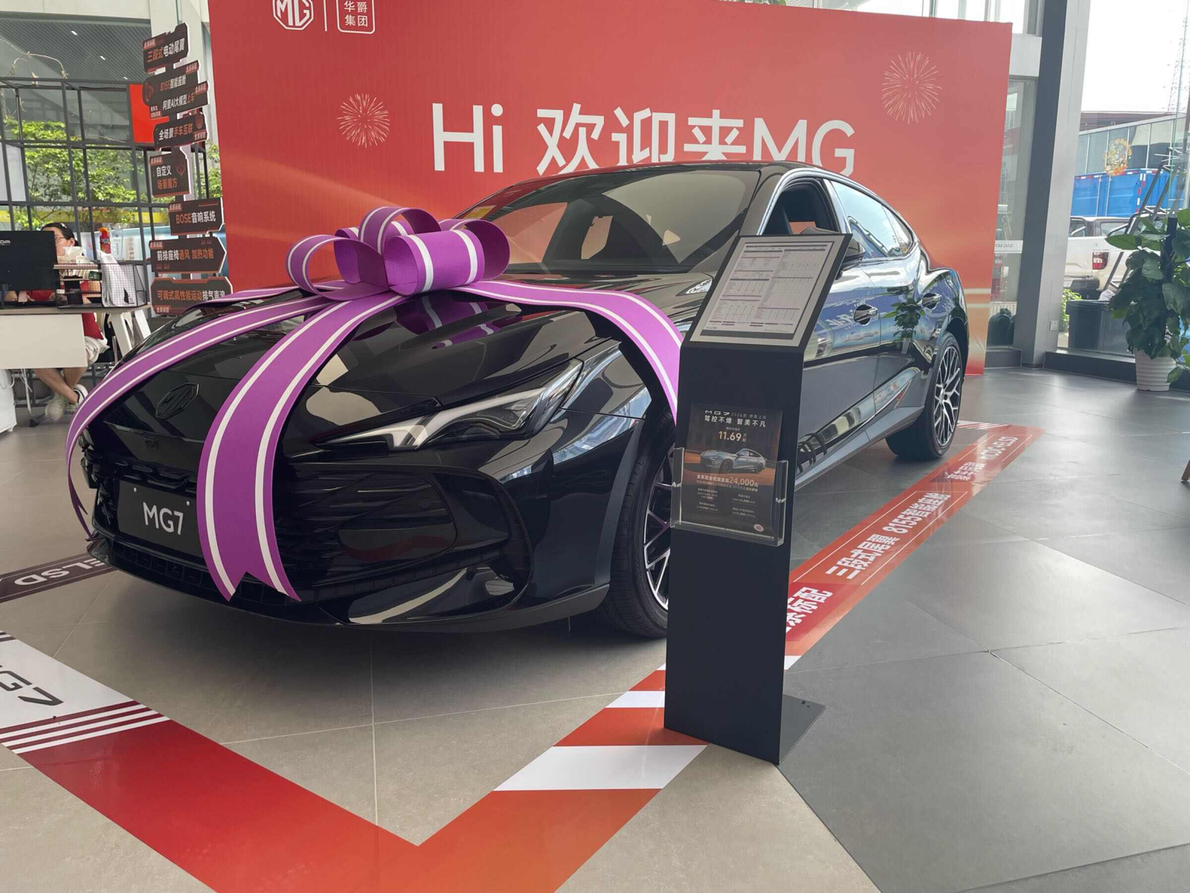 评价图片