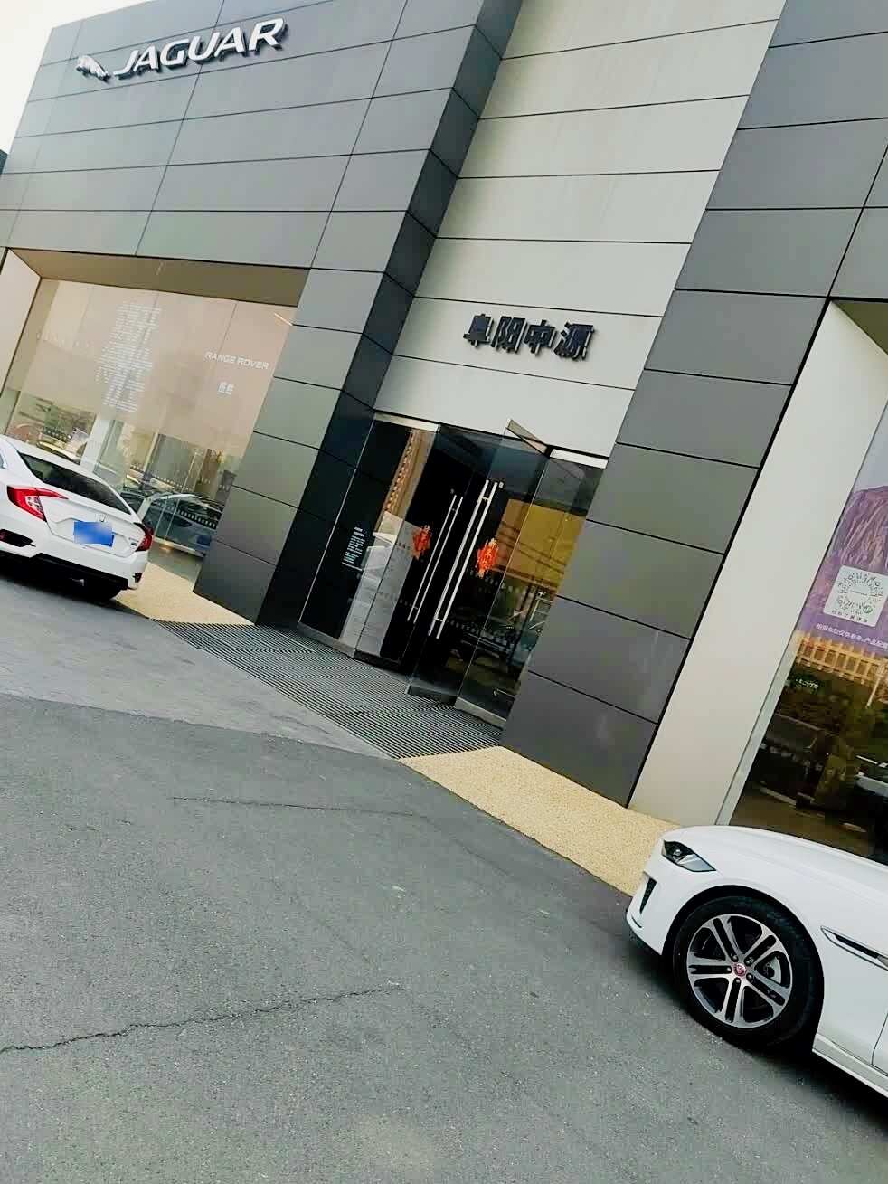 评价图片