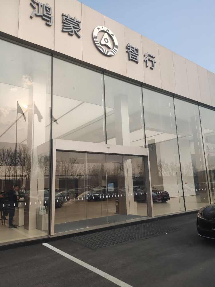 评价图片