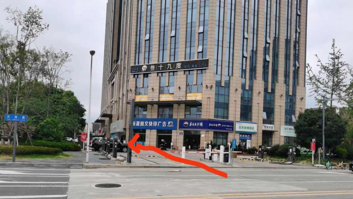评价图片