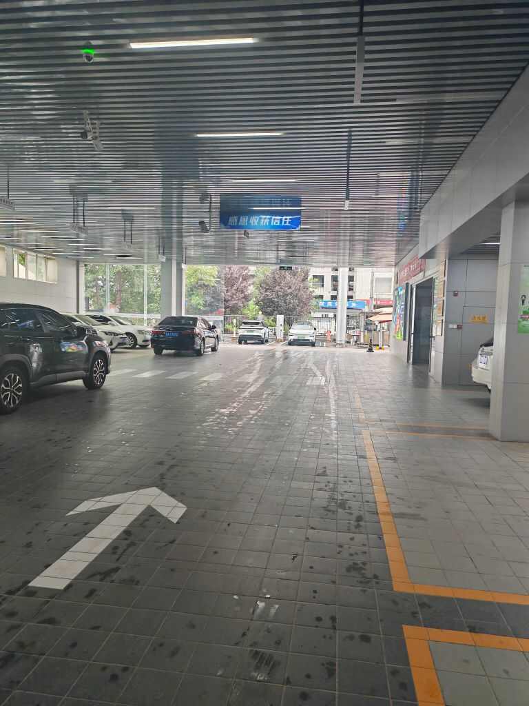 评价图片