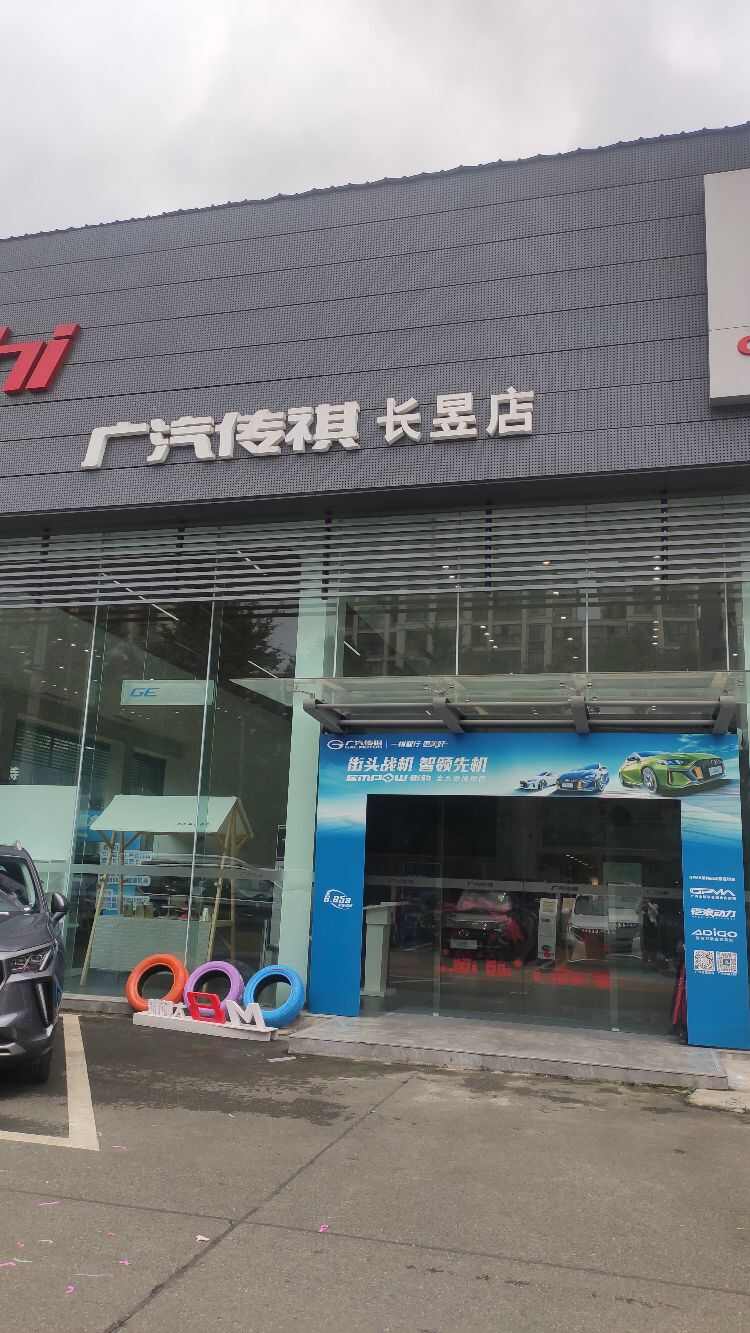 评价图片