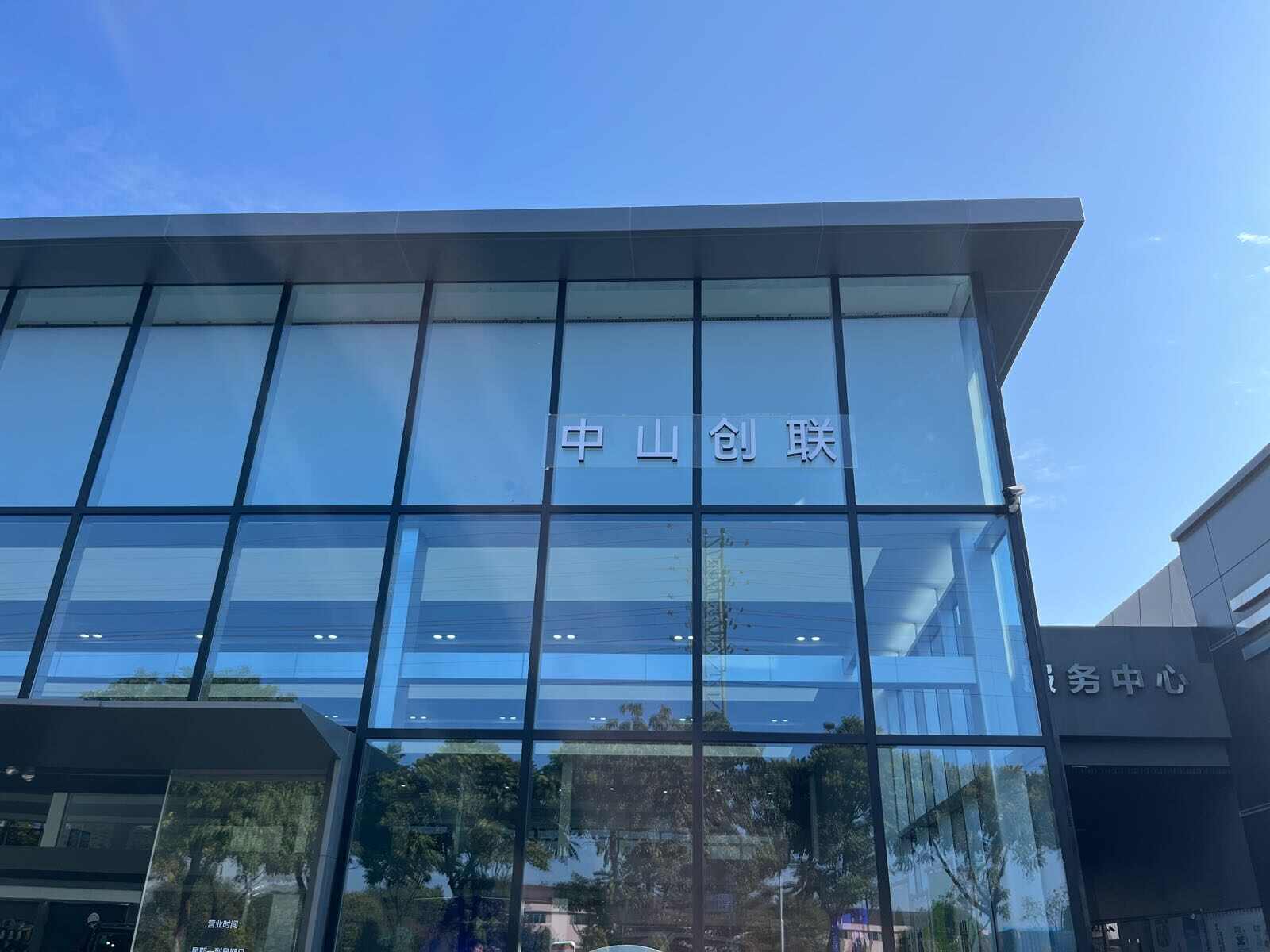 评价图片