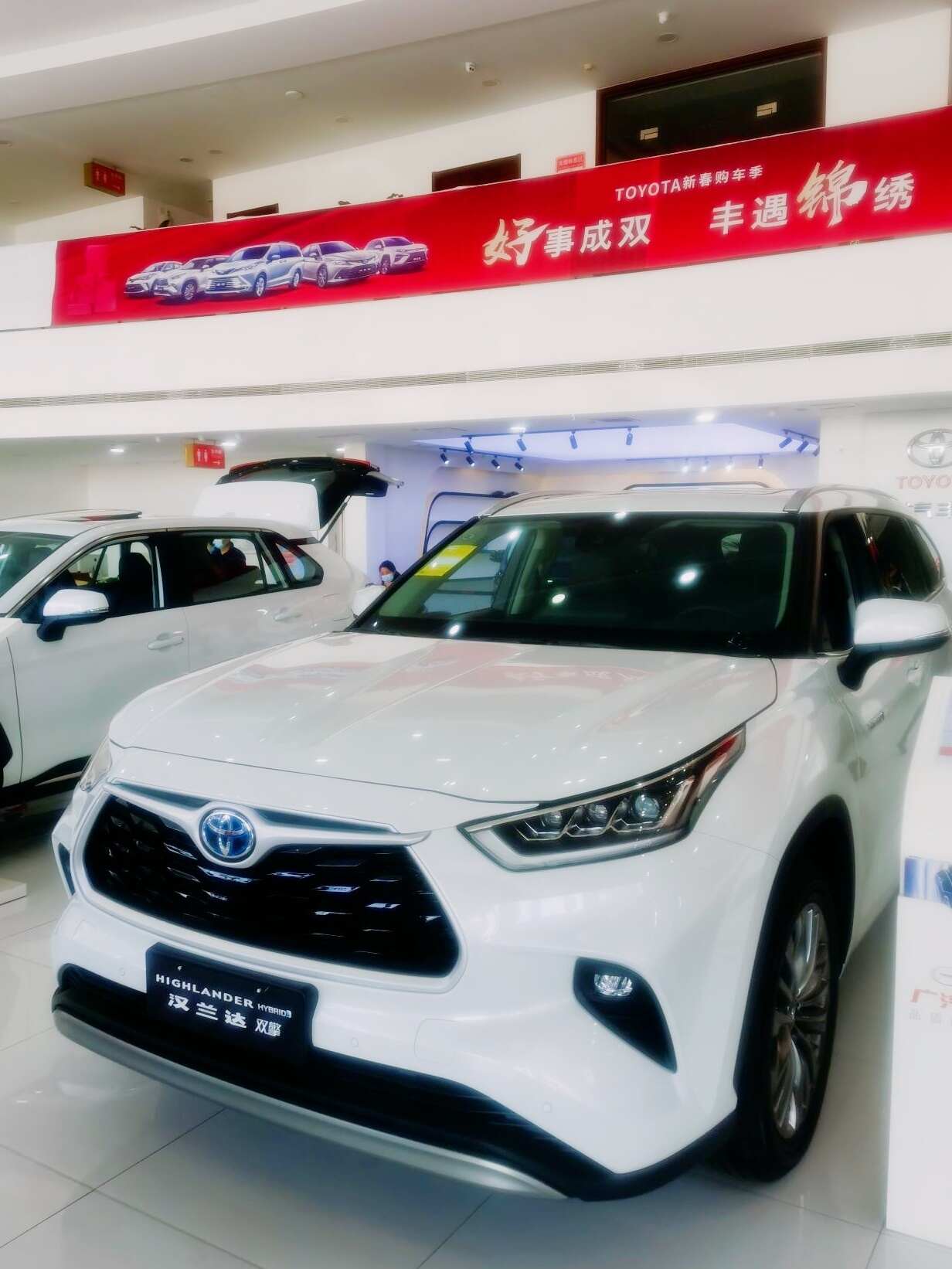 评价图片