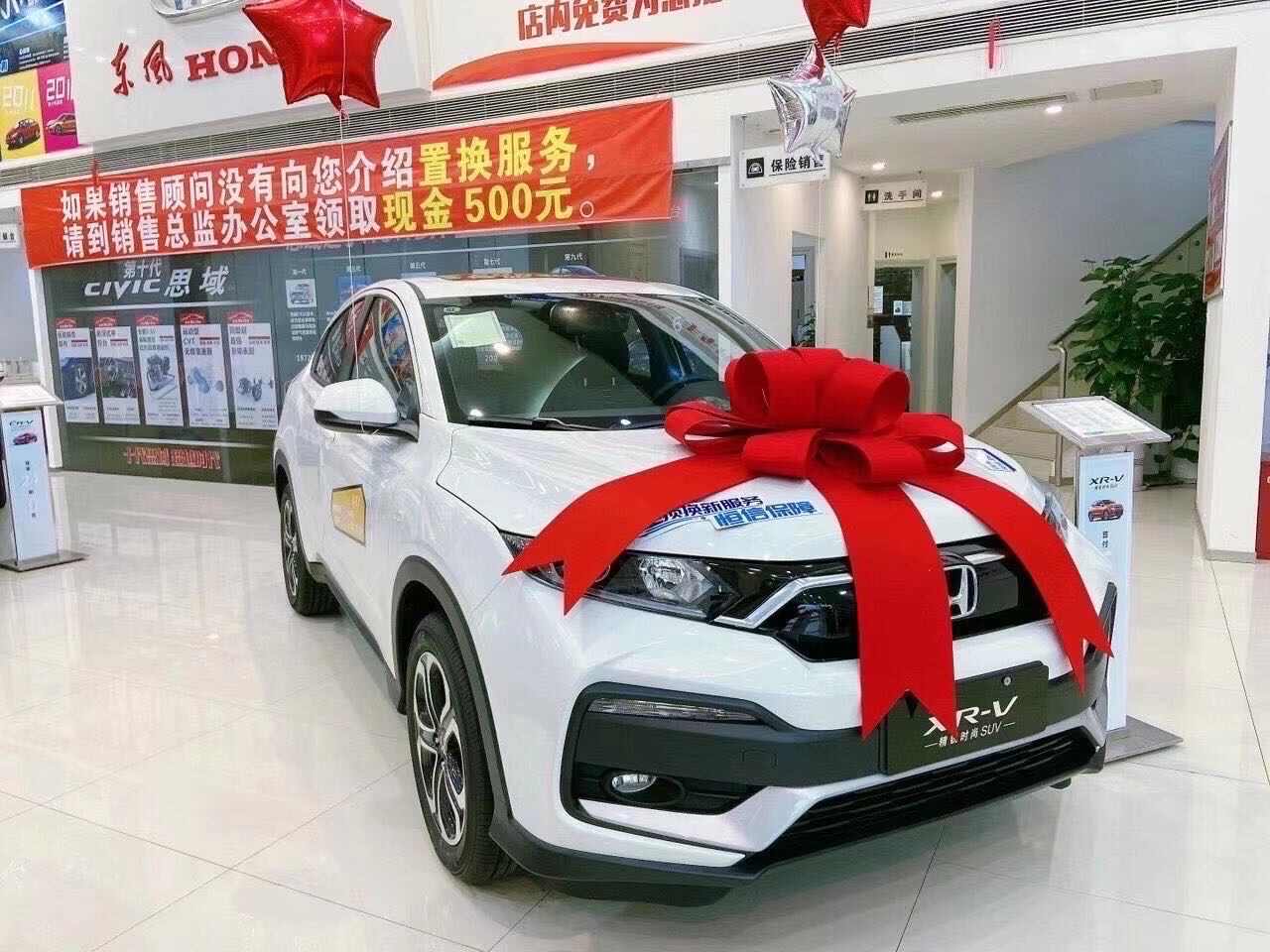 评价图片
