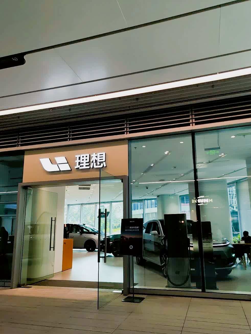 评价图片