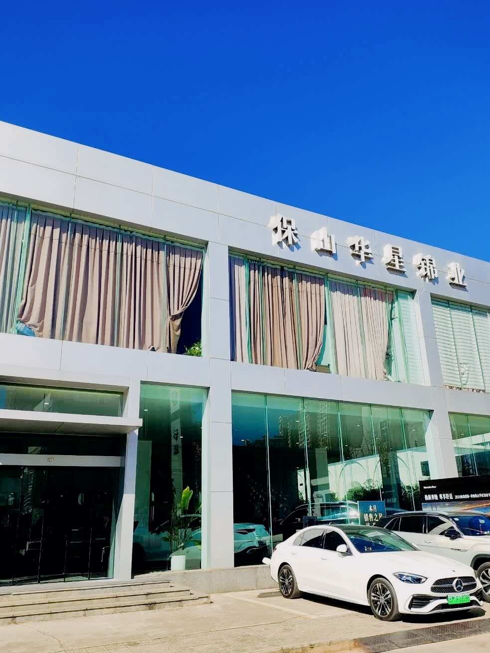 评价图片