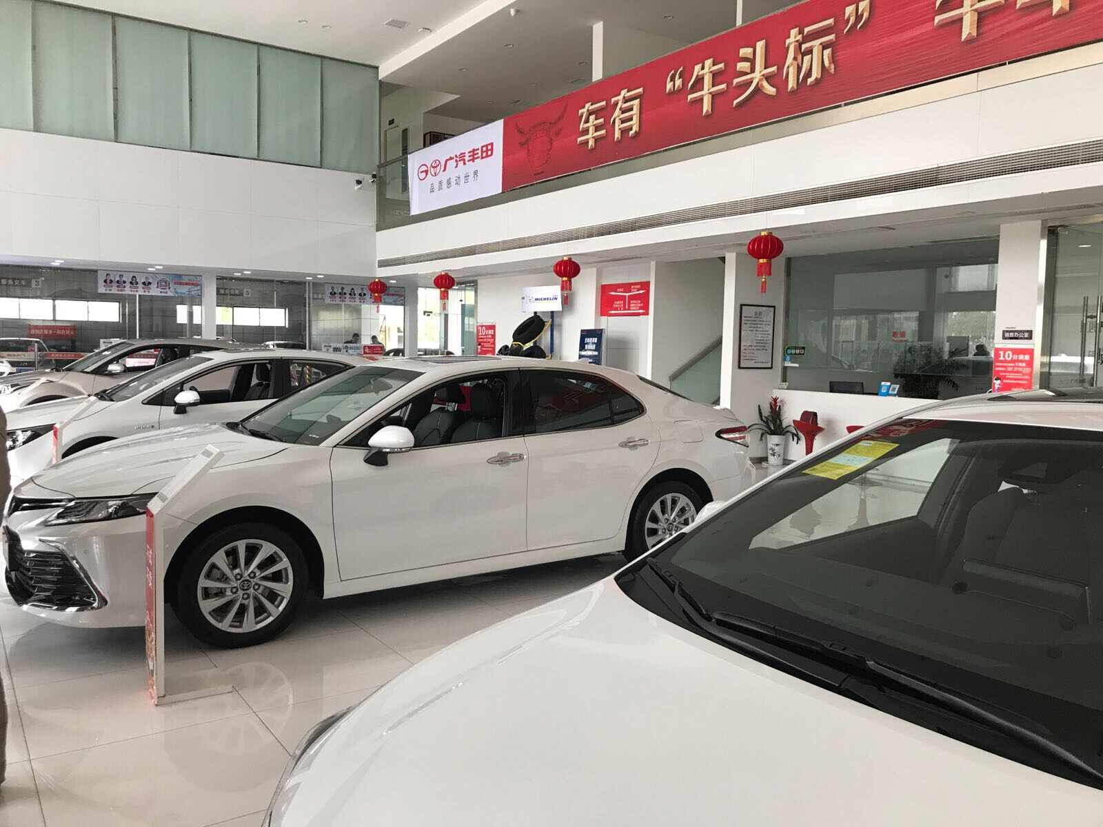 评价图片