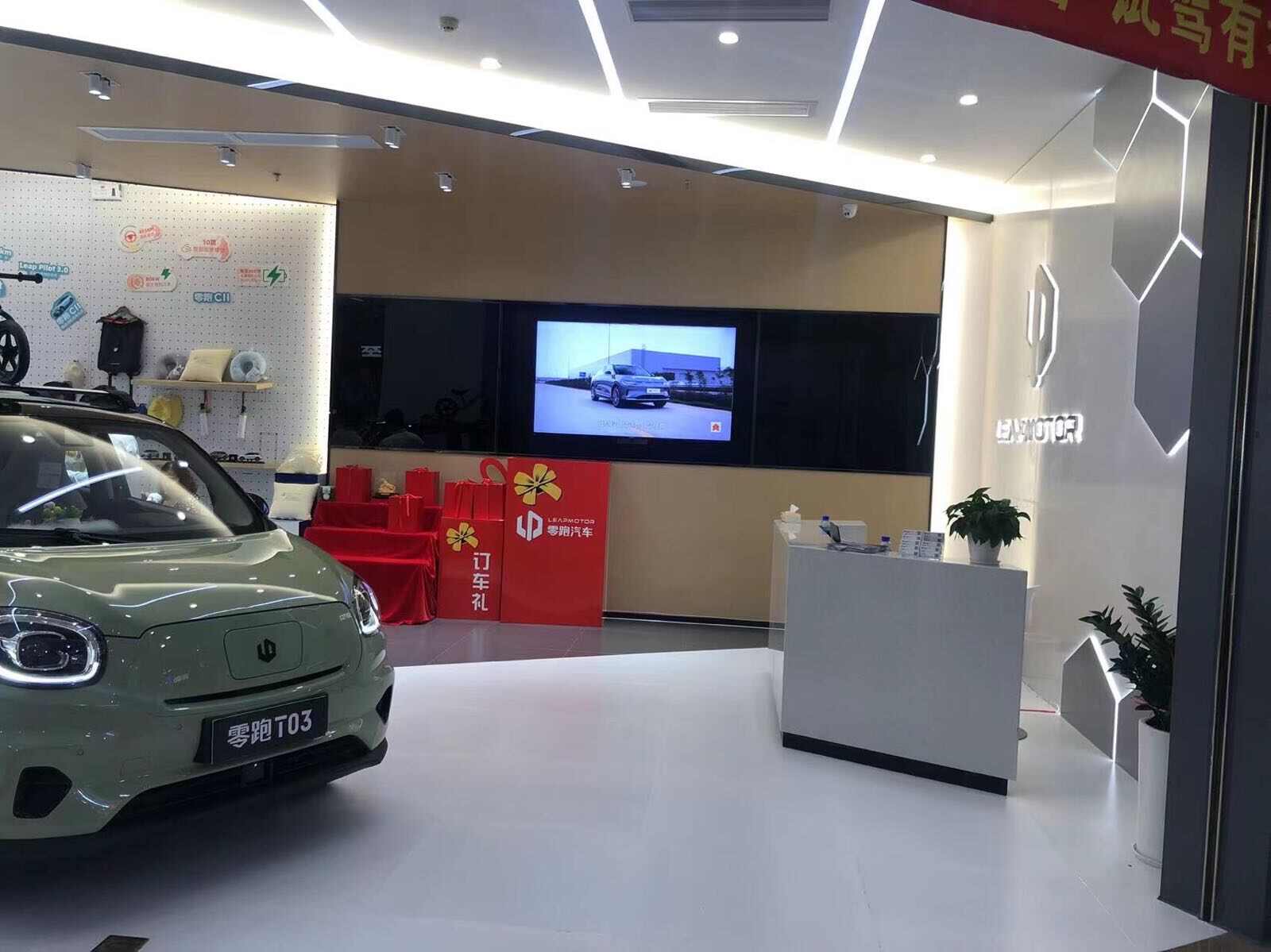 评价图片