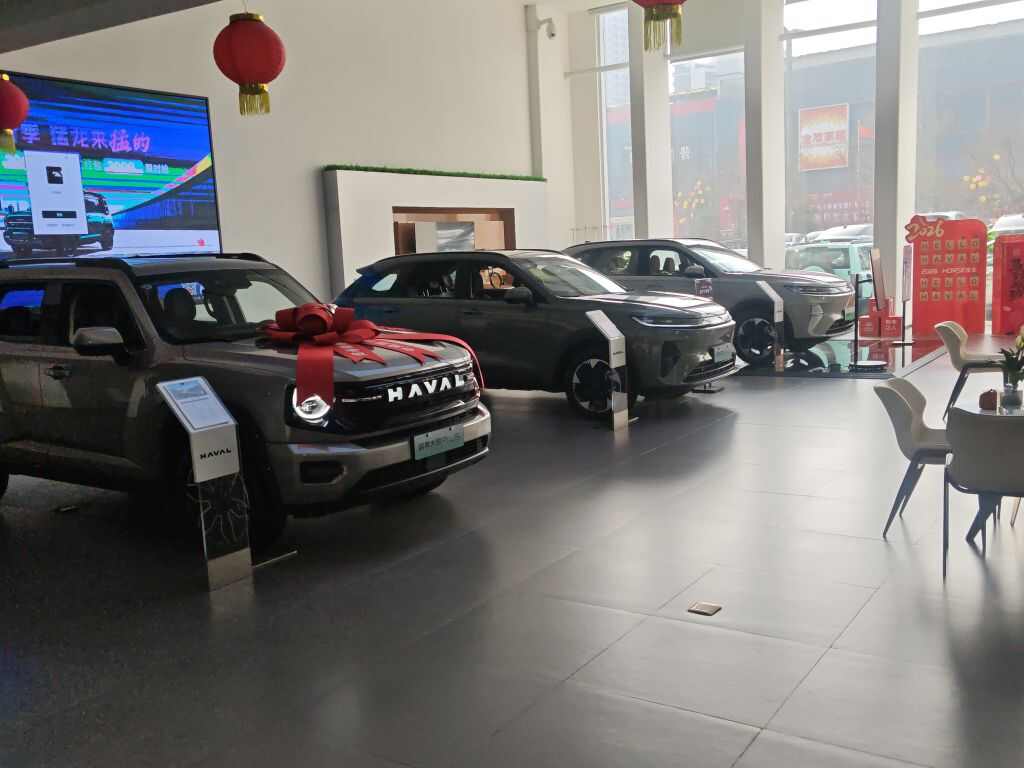 评价图片