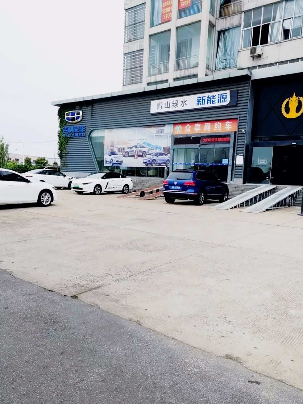 评价图片